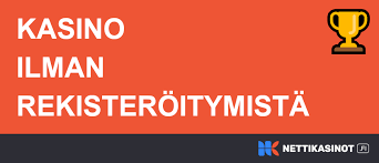 Rahapelit ilman rekisteröintiä – Nopeaa ja vaivatonta pelaamista 1019947972