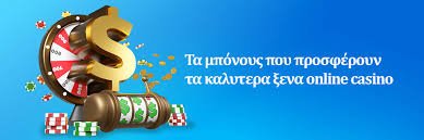 Φρουτάκια Χωρίς Ταυτοποίηση Παίξε Ανώνυμα και Ασφαλή