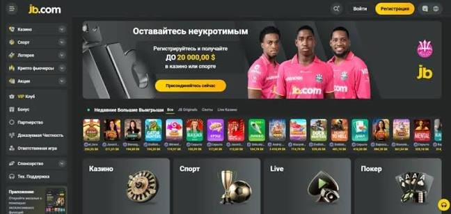Step-by-Step Guide to JB Casino Registration Process 1159357411